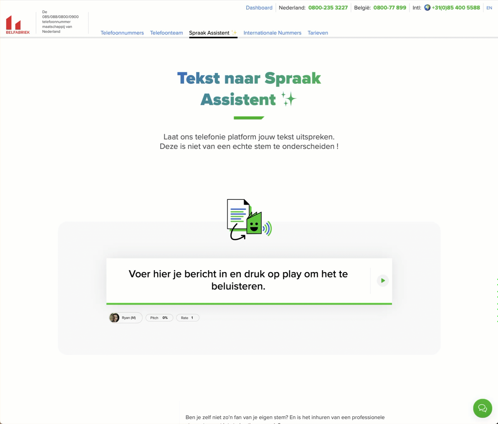 Configurar Texto de Bienvenida